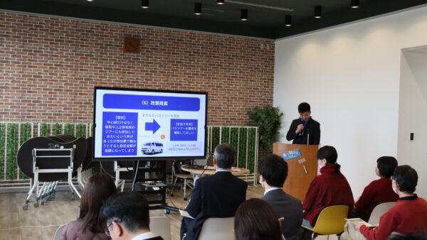 まちづくり市民会議報告会を開催しました！