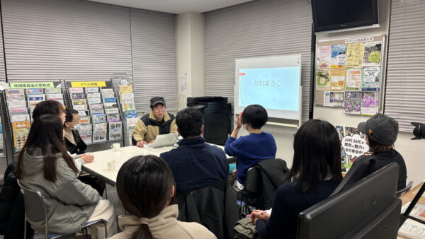 第5回せきラボ　〜関市内の空き家について〜　開催レポート！