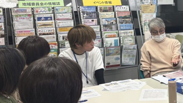 第6回せきラボ開催レポート　〜デートDV〜