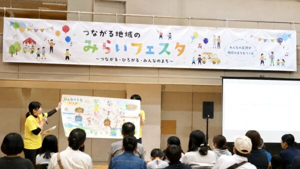 Canvaで横断幕・長尺データを作成する方法